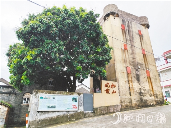 松山炮楼如今成为传承红色基因的爱国主义教育基地。 松山炮楼如今成为传承红色基因的爱国主义教育基地。