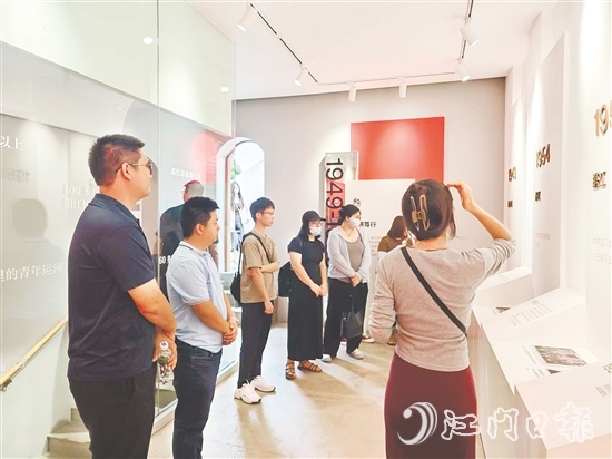 大槐镇组织青年干部到谢永宽故居参观学习。 大槐镇组织青年干部到谢永宽故居参观学习。