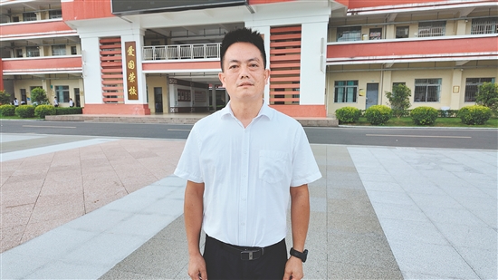 恩平黄冈实验中学高中化学教师肖榭