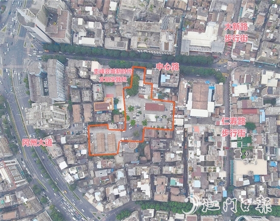 会城街道文体服务中心侧地块示意图。