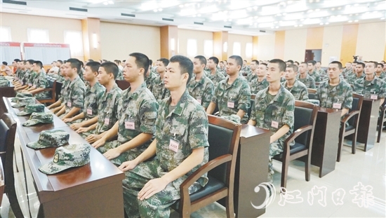 本次大会采用“智能化兵役信息平台辅助定兵系统”，科学确定入围新兵名单及入伍方向，全程公开透明。