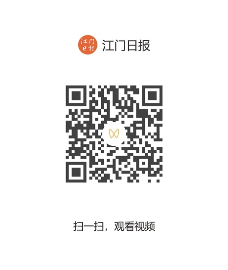 手机扫一扫