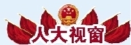 alt=