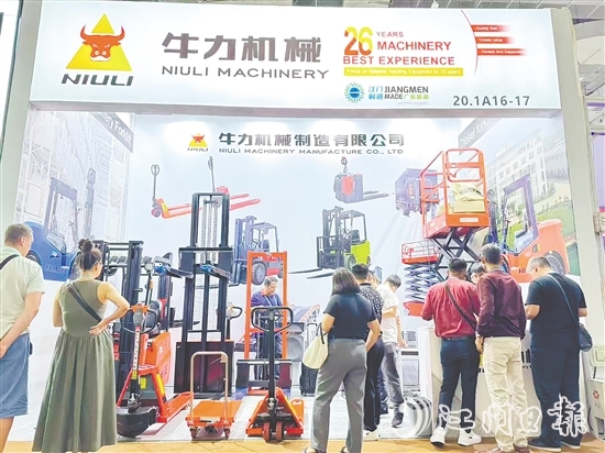 本届广交会,一批代表“鹤山制造”实力的新品优品集中亮相。 本届广交会,一批代表“鹤山制造”实力的新品优品集中亮相。