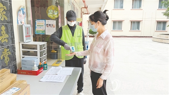 鹤山市养老机构积极做好养老机构人员流动管理。 鹤山市养老机构积极做好养老机构人员流动管理。