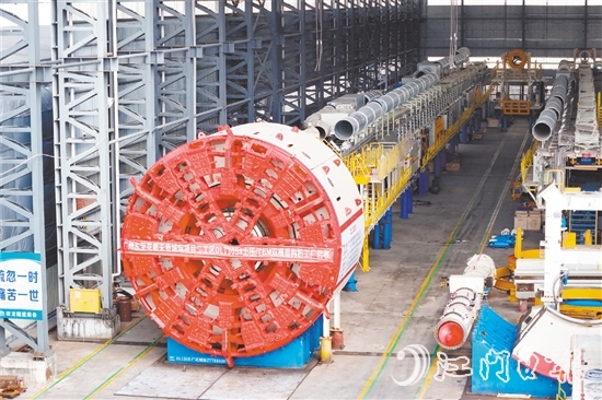 广东欣龙隧道装备股份有限公司成功入选国家新一轮第二批支持的国家级专精特新重点“小巨人”企业名单。