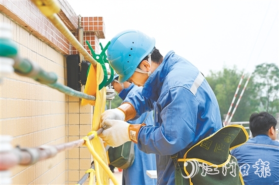 恩平市2025年电力系统青工技能比武竞赛现场。 恩平市2025年电力系统青工技能比武竞赛现场。