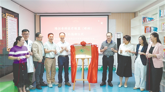 揭牌仪式现场。 揭牌仪式现场。