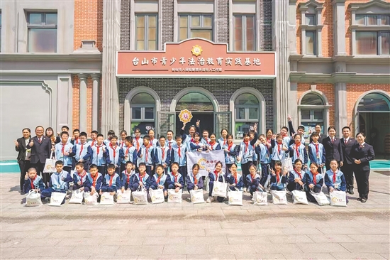 台山市新建成的青少年法治教育实践基地,进一步满足新时代未成年人法治需求。 台山市新建成的青少年法治教育实践基地,进一步满足新时代未成年人法治需求。