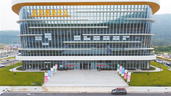 恩平全民健身中心大楼。 恩平全民健身中心大楼。