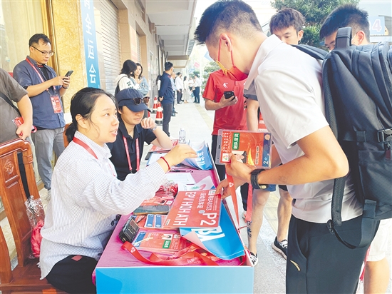 赛事期间,恩平的志愿服务、交通组织、住宿餐饮等获得广泛好评。 赛事期间,恩平的志愿服务、交通组织、住宿餐饮等获得广泛好评。