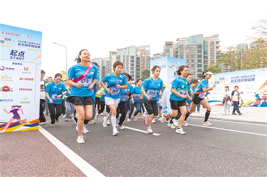 “悦跑”活动拉近邻里间的距离。环市街道供图 “悦跑”活动拉近邻里间的距离。环市街道供图