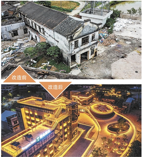 塘口镇政府旧址经过活化后摇身一变,成为“2024年广东省银品级乡村酒店”开平市唐心酒店。 塘口镇政府旧址经过活化后摇身一变,成为“2024年广东省银品级乡村酒店”开平市唐心酒店。