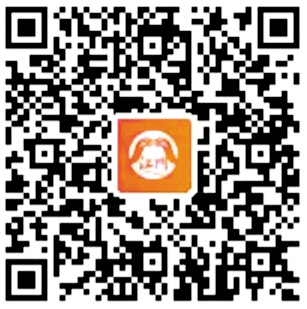参保通道