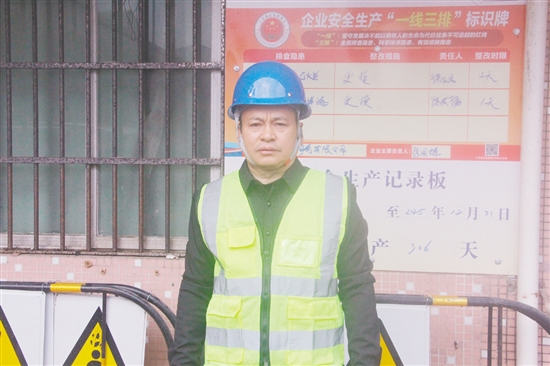 孙全利，恩平市翔鹰陶瓷有限公司安全员。从业26年，主导修订安全制度50多项，推行“网格化”责任管理。累计排查整改隐患30余项，实现公司连续15年安全生产零事故。组织安全培训30余场覆盖800余人次，开展应急演练20余次。获评恩平市安全生产工作先进个人、横陂镇优秀共产党员。