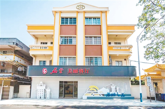 君堂镇美丽客厅外貌