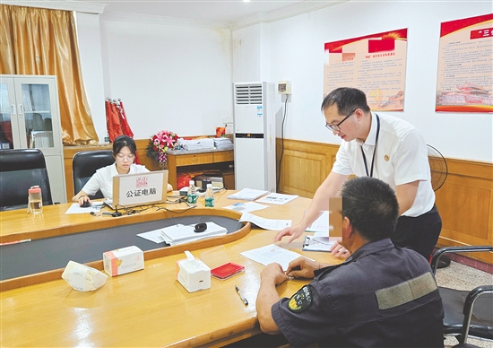 台山市公证处不断优化服务，方便群众办事。