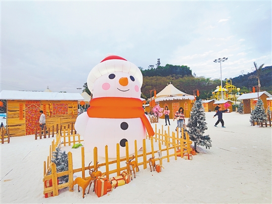 冰雪乐园将北国风光“搬”到了侨乡。