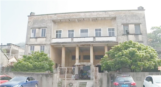 改造前的茶坑大礼堂及旧乡府。