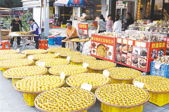 改造后的陈皮商业街。