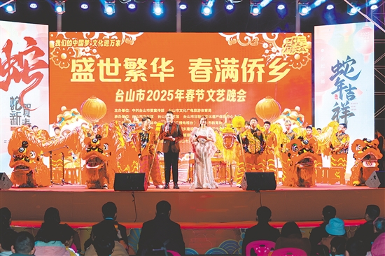 主题为“盛世繁华