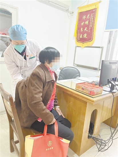 市民如出现可疑情况，应尽早到专业机构进行检查。