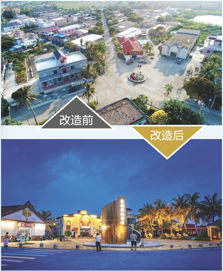 五丰村地标广场改造后，通过美化乡村农房风貌，还原东南亚建筑风格，设计浪花造型的标志性雕塑，成为极具东南亚风情的网红打卡新地标。