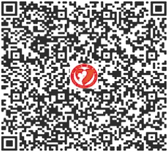 社会各界可以通过扫二维码，慷慨解囊、踊跃捐款。