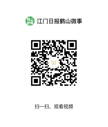 扫描二维码
