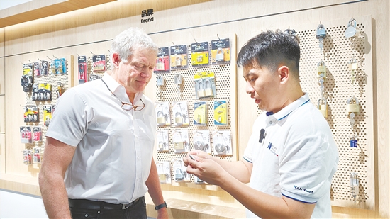 英国客商Jeff 英国客商Jeff