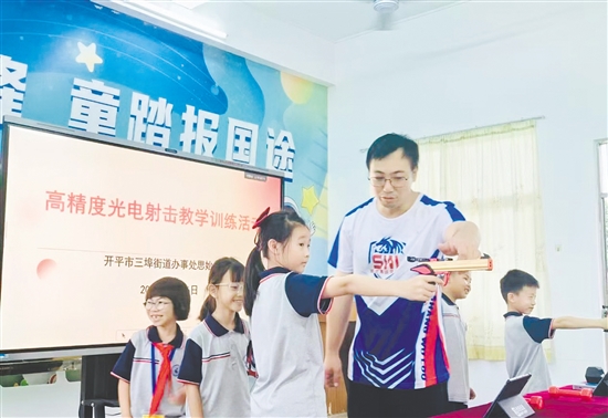 思始小学射击校队选拔现场。