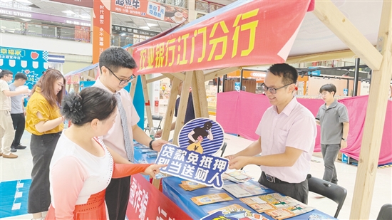 6月15日为全国集中宣传日,江门掀起全域防非宣传热潮。 6月15日为全国集中宣传日,江门掀起全域防非宣传热潮。