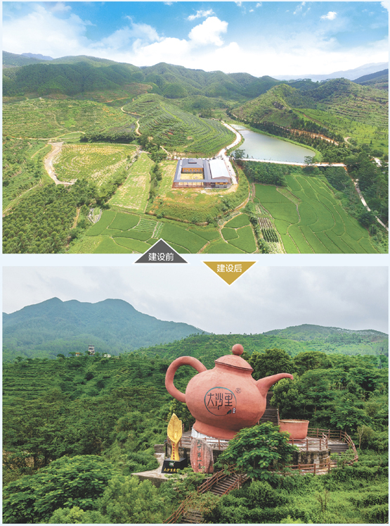 建设完成的大沙里·欢茶谷成了国家3A级旅游景区。