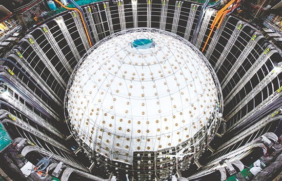 国家大科学装置——江门中微子实验室建成运行。 国家大科学装置——江门中微子实验室建成运行。