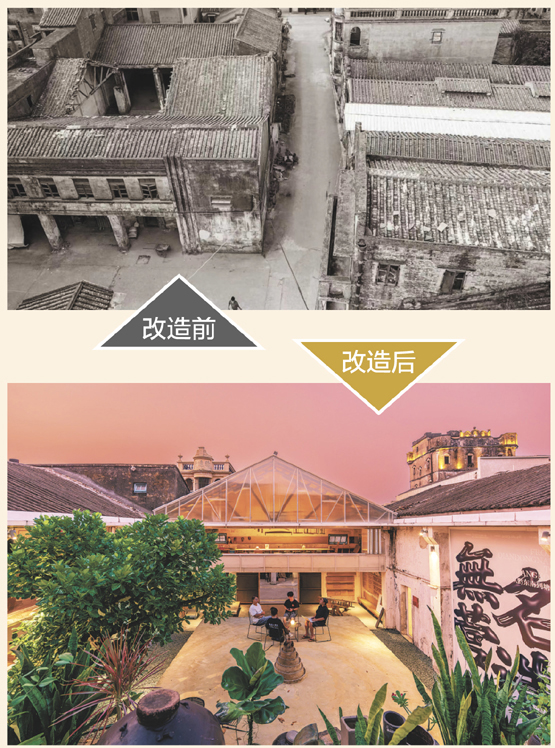 无名营造社是扎根乡土的设计工作室。