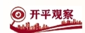 alt=
