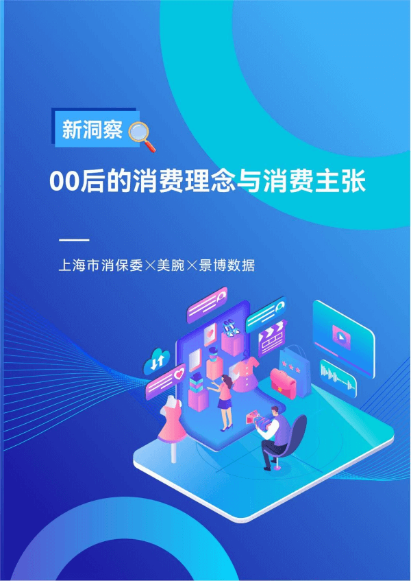 b13bcba97847abe116793add5713b3e5436772.png 图片 2.png