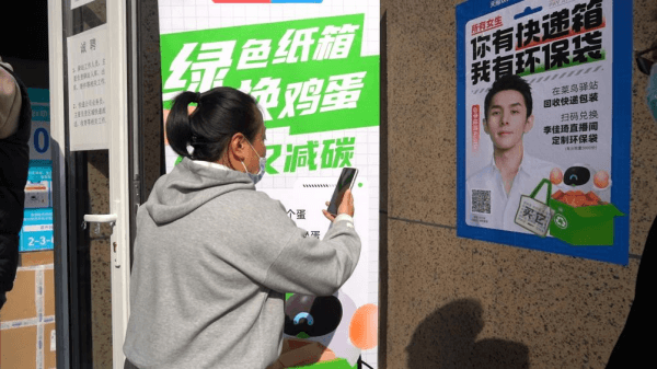 3ba7fe47d67bf456fe482b154337694f266538.png 图片 4.png
