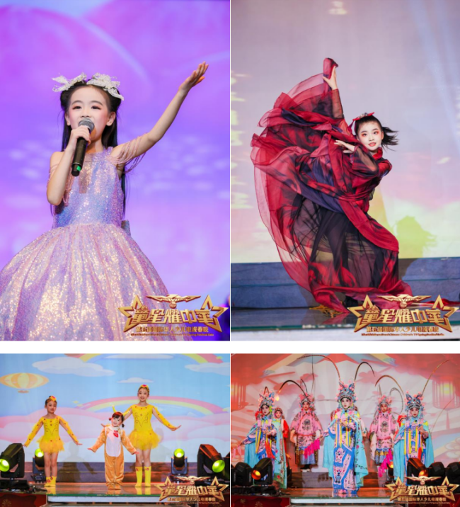 图片 4.png