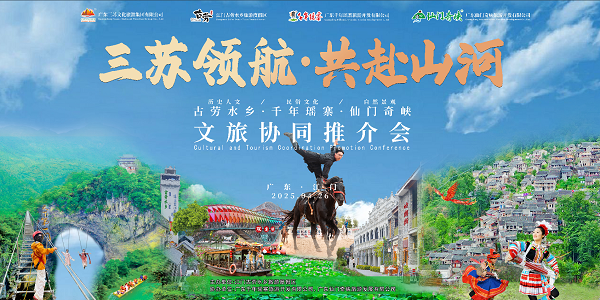 微信图片_20250427171244.png