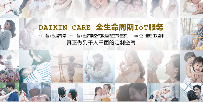 D:\weixin\xwechat_files\starboa_1f8b\temp\2025-04\RWTemp\7a8b6398c8857706b510aea49a2d3a50\e3a1d133591faf07e0e6aff3e25d8d5a.png