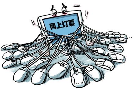 铁路部扩展网购车票时间 开车前半小时可购票