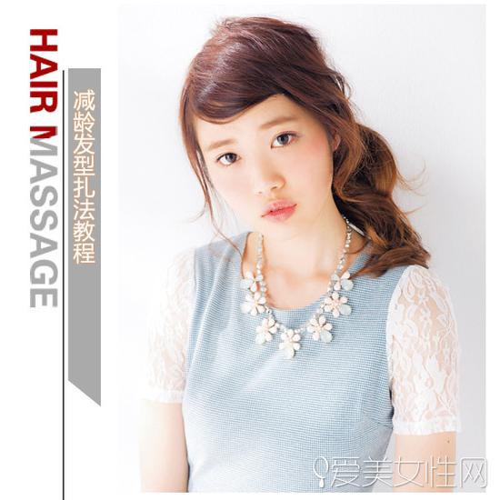 俏皮减龄扎发教程 打造清爽邻家<em>妹</em>-中国<em>江门</em>网