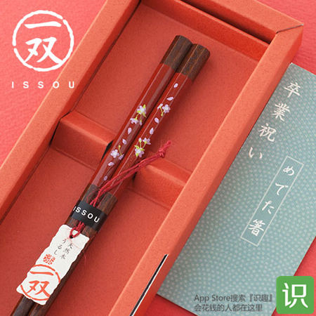 延伸的手 如何选一双高颜值筷子-中国江门网