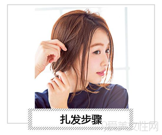 秋冬扎发搭配帽子 能美得不要不要的-中国江门