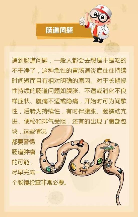 5f21fe93ae8ac9b230c758f343b154e8.jpg