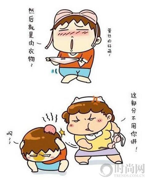 超有成就感的旅行箱整理大法 不服来战-中国江