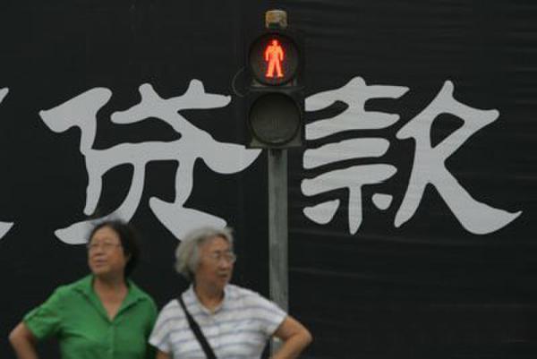 老百姓手里都没钱了 还有什么工具能刺激房价