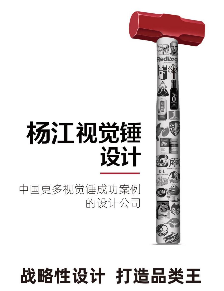/Users/lhy008/Desktop/案例文/202404采访文/1.jpg1