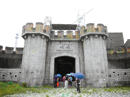 台山市五十镇有多少人口_台山市海宴镇沙栏学校(3)